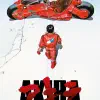 Akira (1988)
