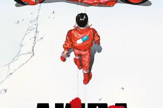 Akira (1988)