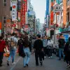 Kunst on the Streets of Tokyo, Japan