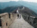 Accelerating to Beijing, China