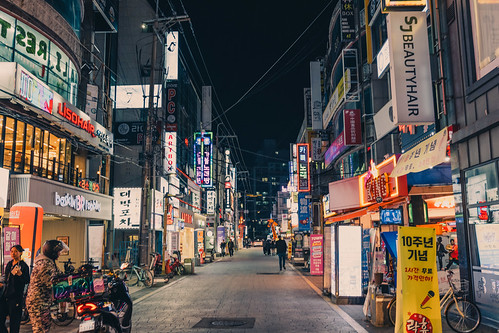 Back in Daejeon, South Korea