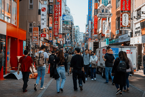 Kunst on the Streets of Tokyo, Japan