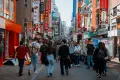 Kunst on the Streets of Tokyo, Japan