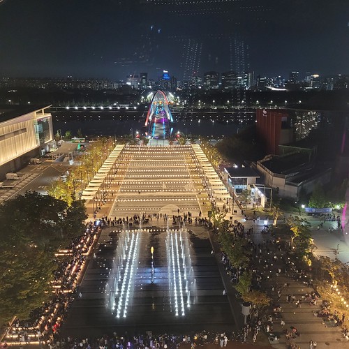 Wandering Daejeon, South Korea